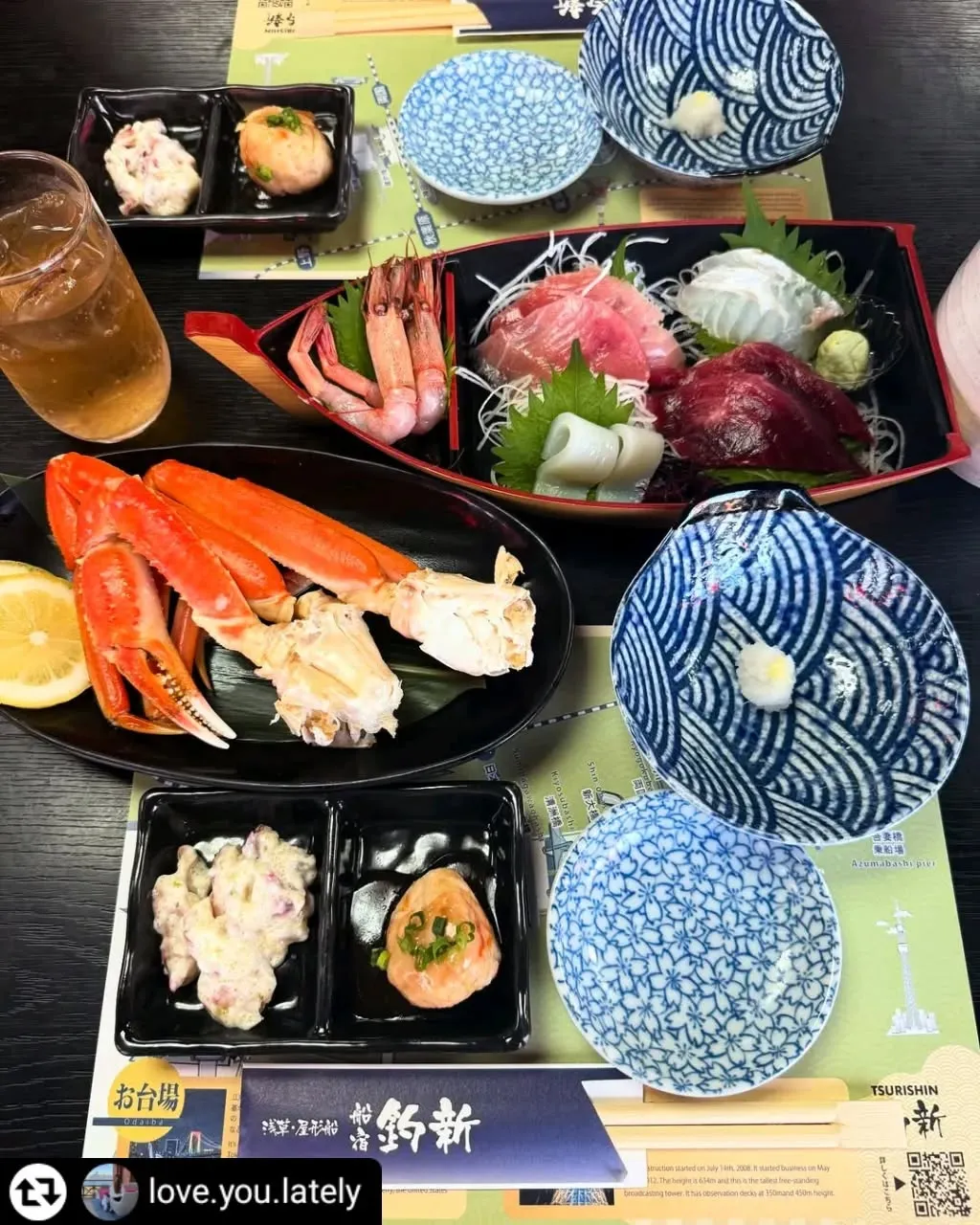 ご乗船いただき、誠にありがとうございます✨