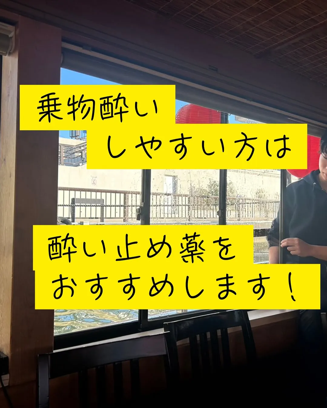 よくある質問シリーズ第1弾！