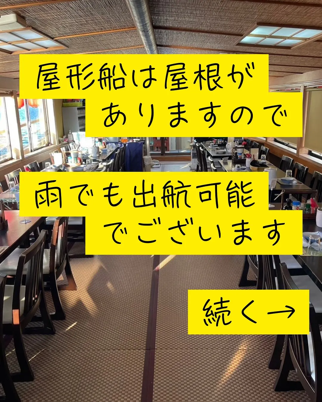 よくある質問シリーズ第4弾！