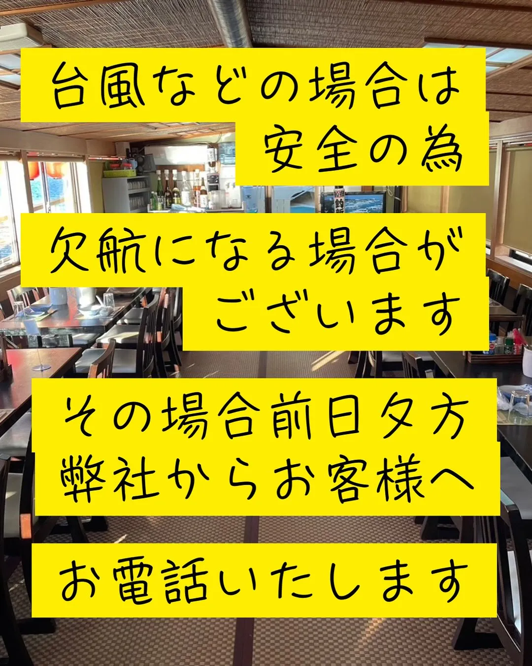 よくある質問シリーズ第4弾！