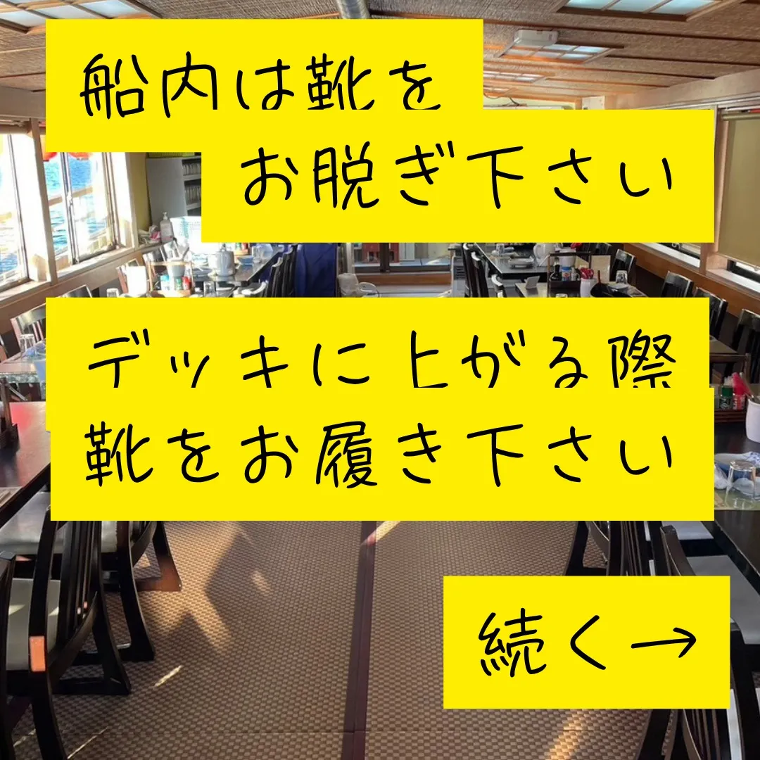 よくある質問シリーズ第5弾！