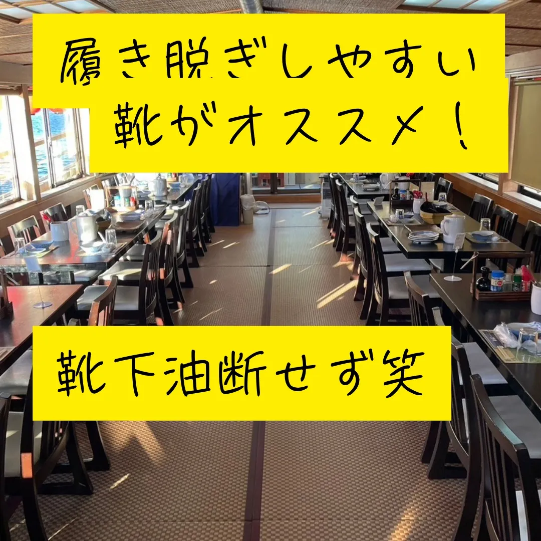 よくある質問シリーズ第5弾！