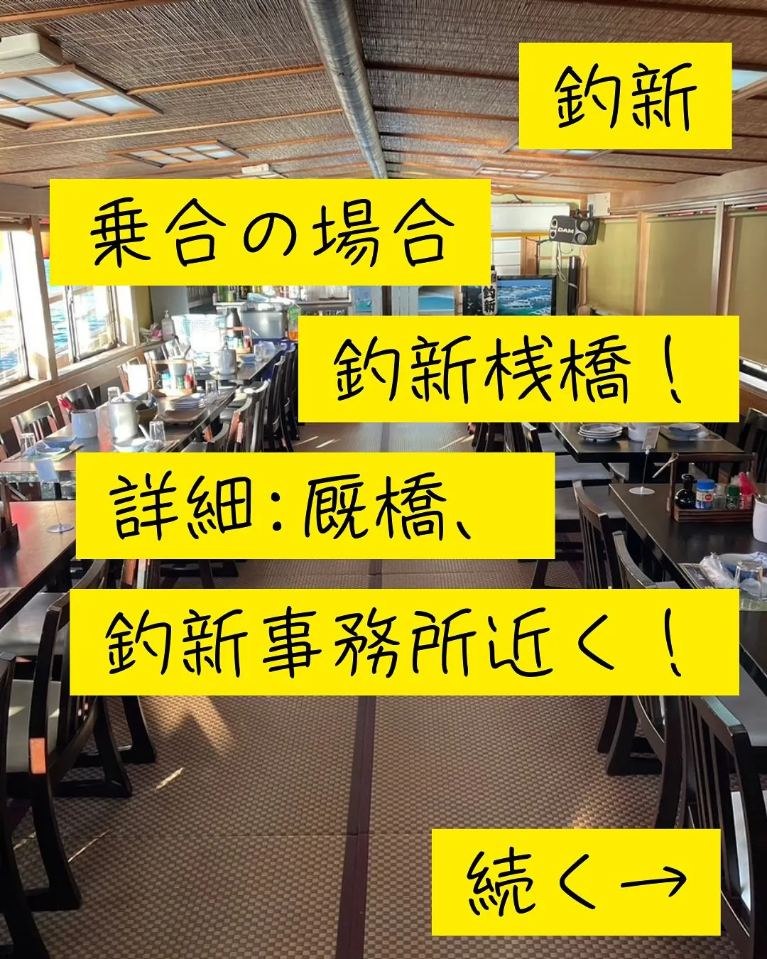 よくある質問シリーズ第6弾！