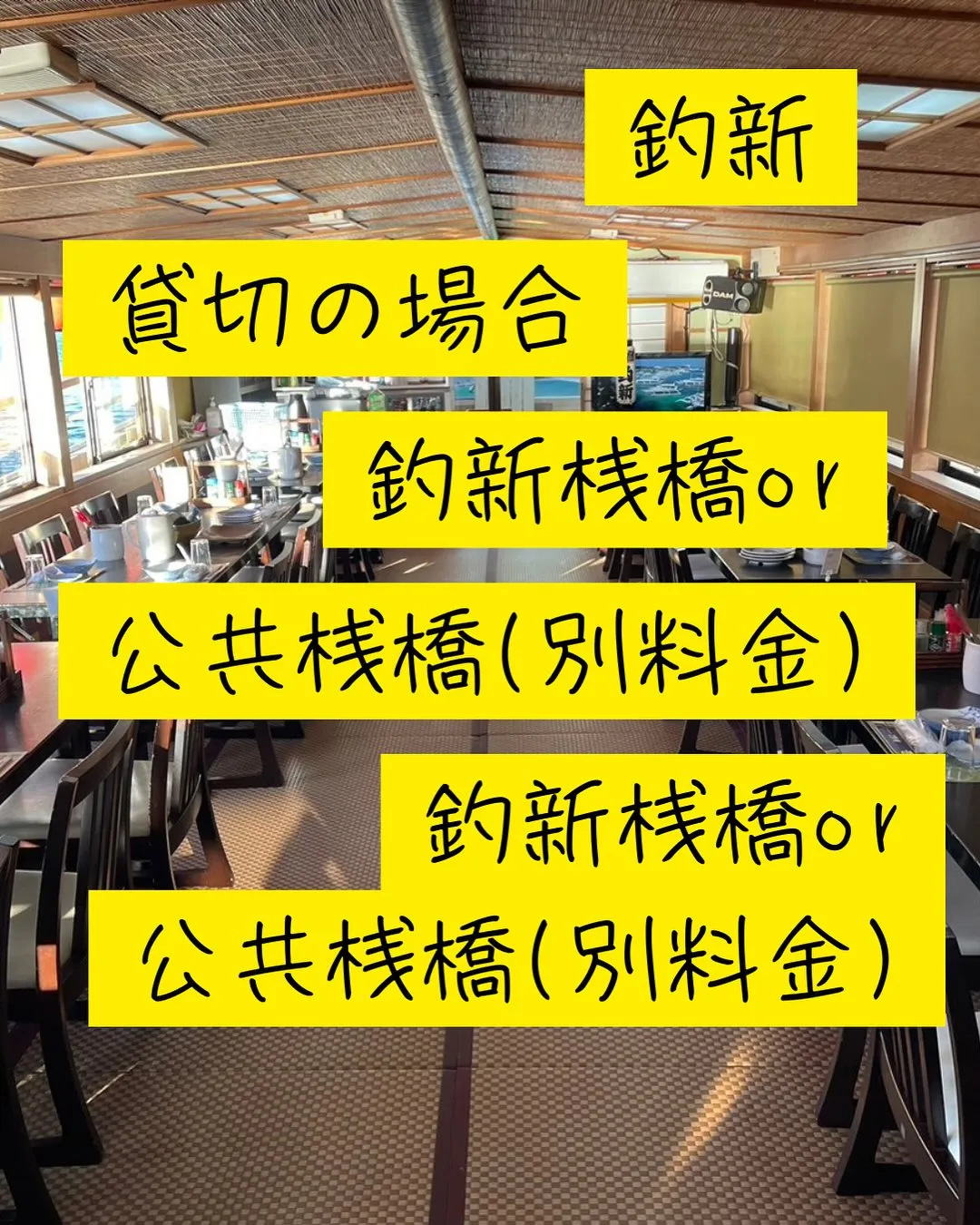 よくある質問シリーズ第6弾！