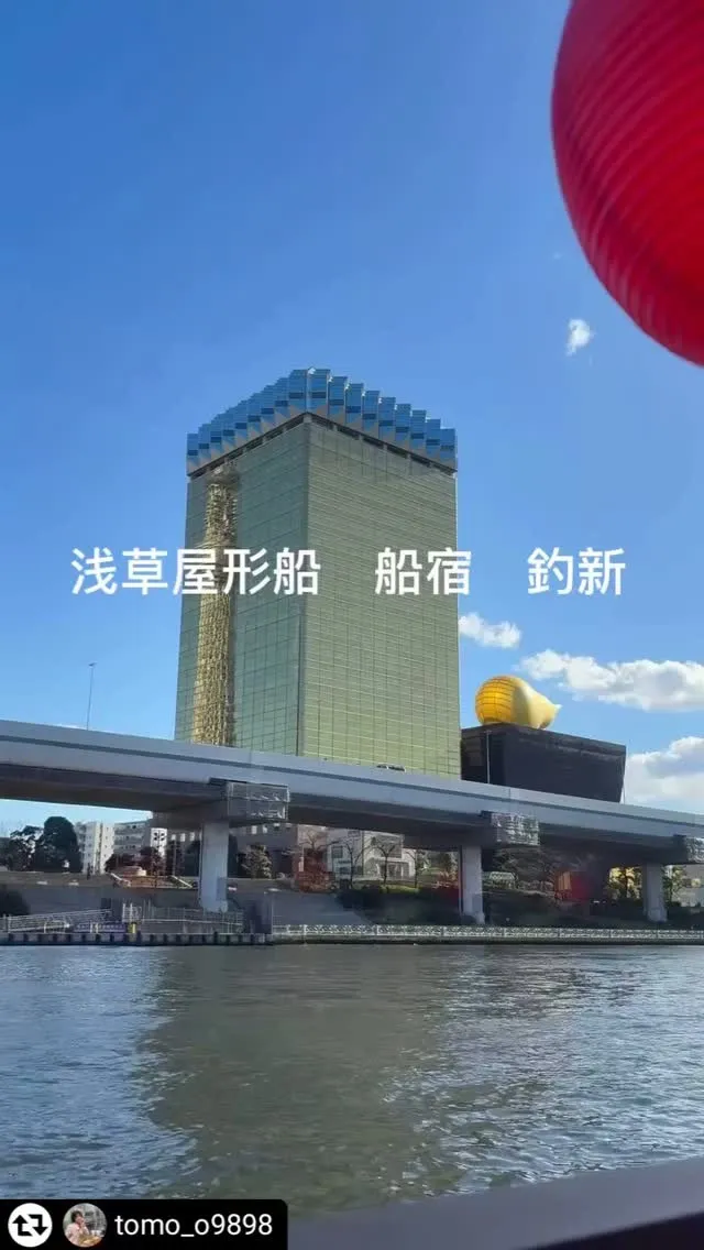 ご紹介いただきありがとうございます✨