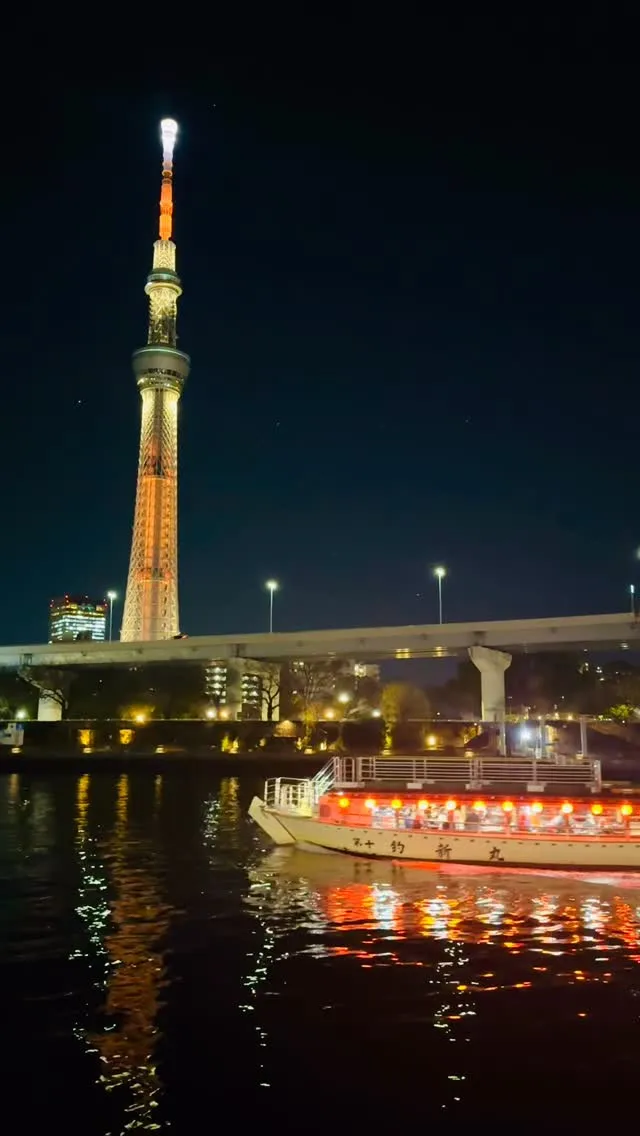 屋形船釣新✖️東京スカイツリー
