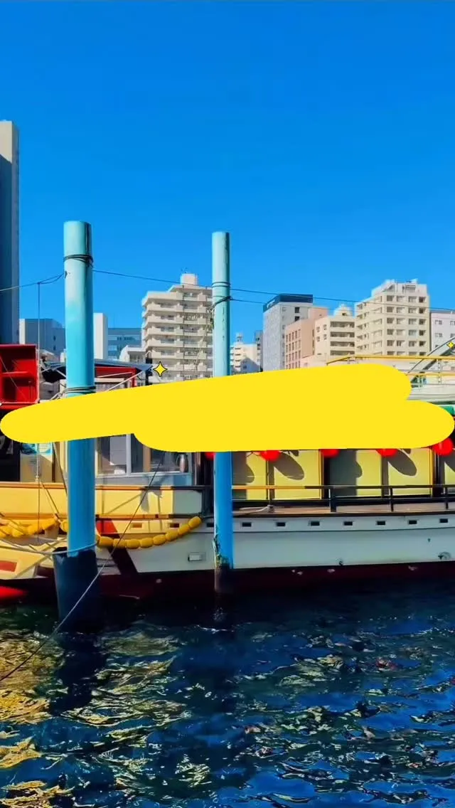 昼間の釣新はどんな体験