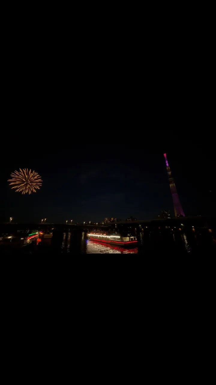 2026年7月25日(土)
